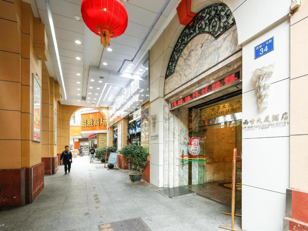 Nanfang Dasha Hotel Guangzhou Exterior photo