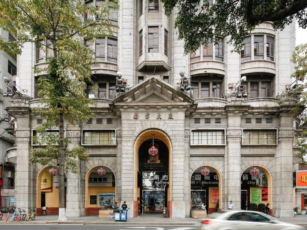 Nanfang Dasha Hotel Guangzhou Exterior photo